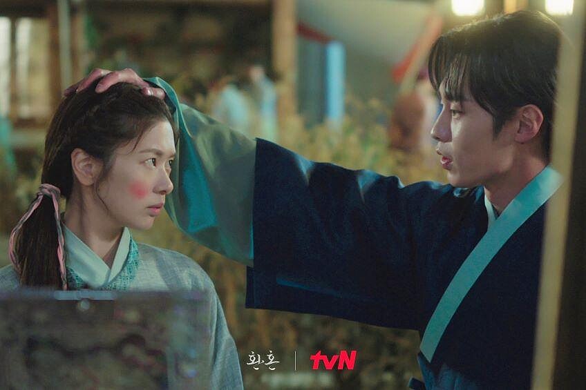 《還魂》庭沼珉 李宰旭 