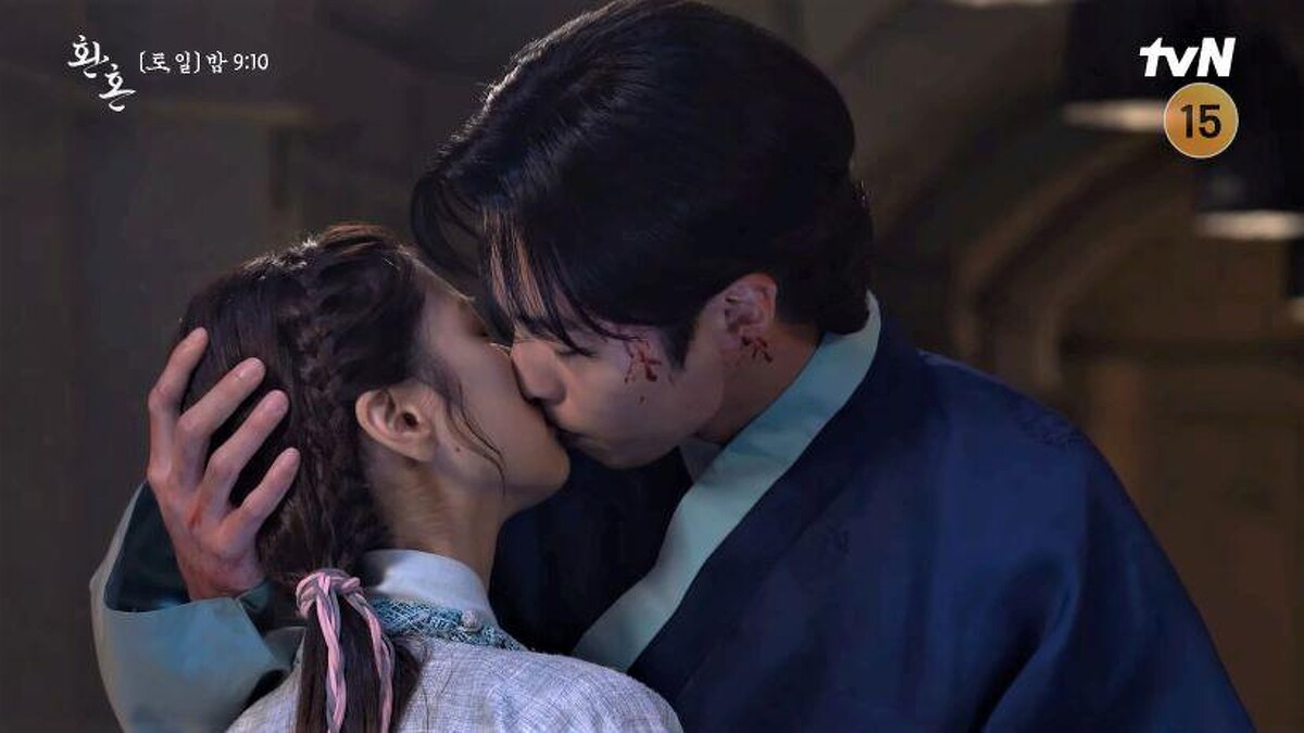 《還魂》李宰旭 庭沼珉 承諾之吻