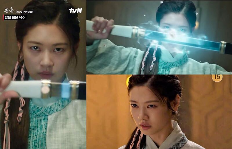 《還魂》庭沼珉 第二季真的不會出現了嗎?