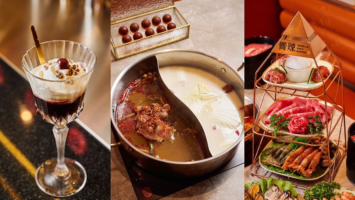 麻辣鍋控快預約！王品集團「嚮辣」全台最大店插旗西門町，和牛、海鮮、生日調酒…外加網美會拍照到手軟的寬敞時尚空間，下次聚餐決定就是這家！