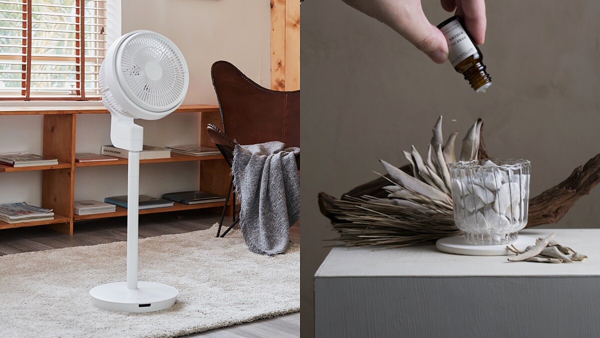 會吹出陣陣「香風」！ARTISAN純白循環扇能滴入精油，同時為房間降溫、增添迷人氣息