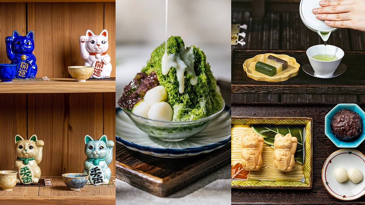 京町 山本屋菜單推薦！台版小京都，必點招財貓和菓子、烤飯糰茶泡飯