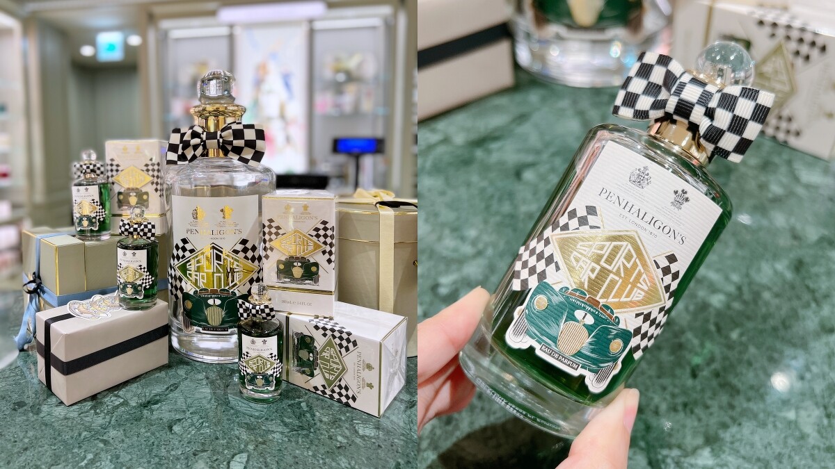 Penhaligon&rsquo;s潘海利根SportS Car Club，NT6,700