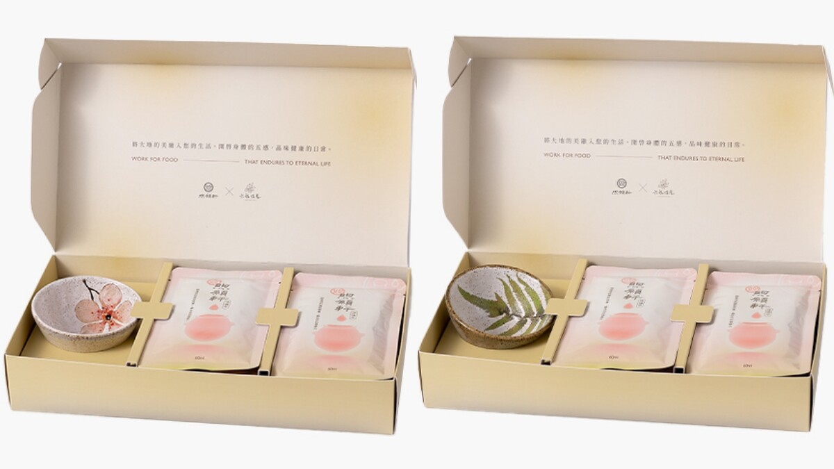 煦願軒x六悅佳居豐盛大地禮盒中搭配兩款不同圖案的陶杯。