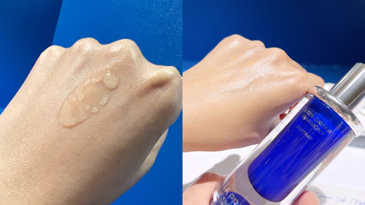 La Prairie萊珀妮魚子美顏緊緻塑顏精萃質地。