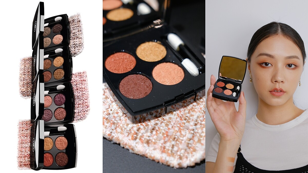 香奈兒四色眼影推出限量斜紋軟呢版，主打色03紅繡必收！連收納袋都出自刺繡工坊