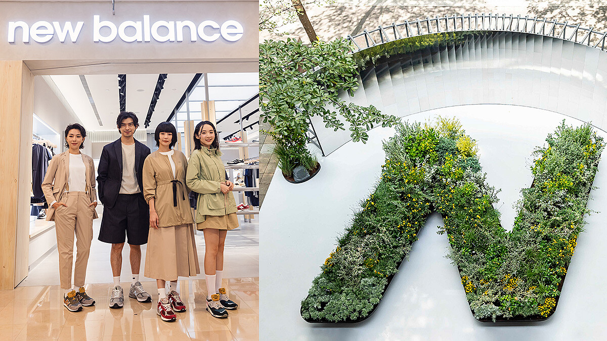 早秋時尚潮流圈大熱議的焦點—NB GREY 形象總店進駐101，從空間美學到藝術共創，讓高級灰階的N次方魅力徹底超展開！