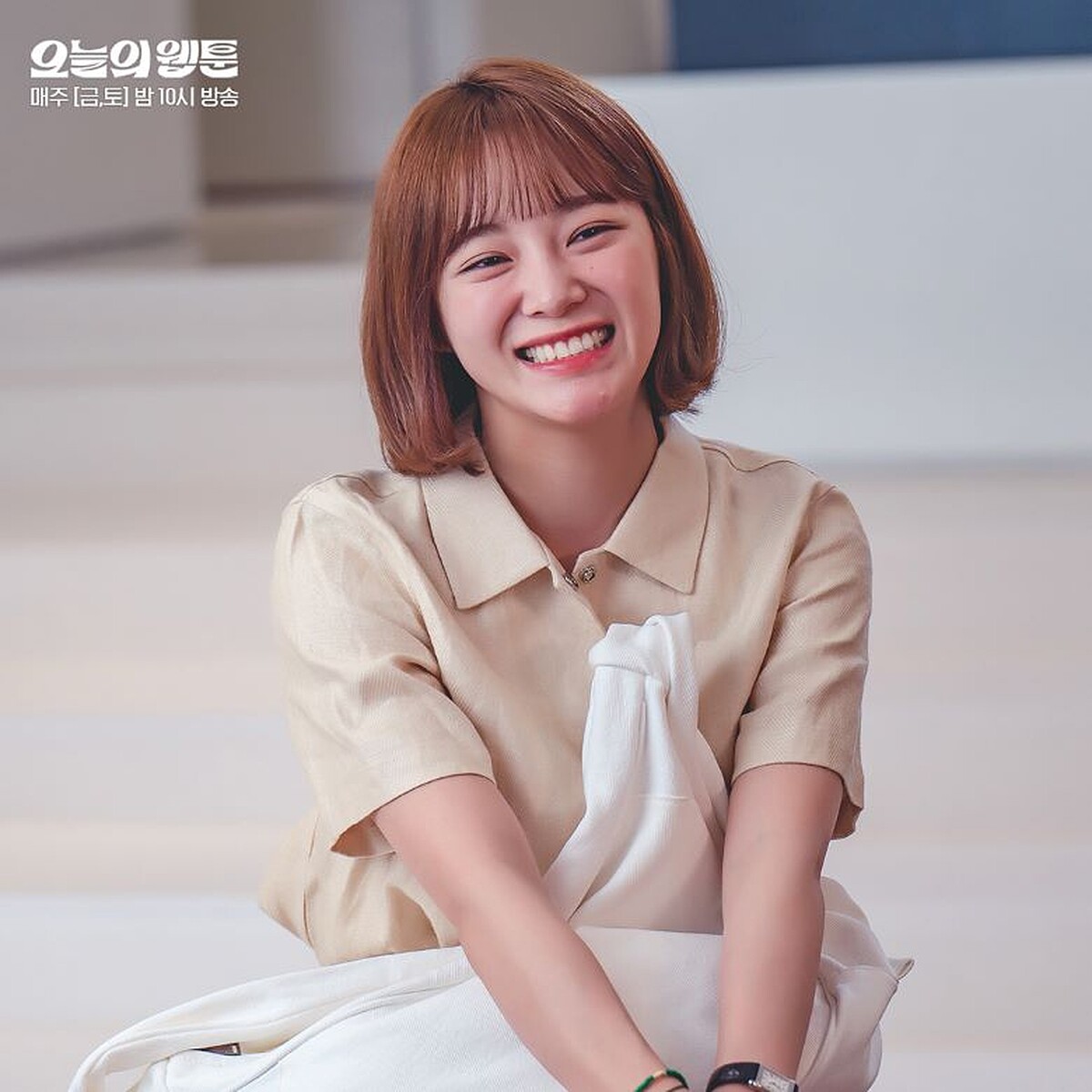 《今日的網漫》金世正