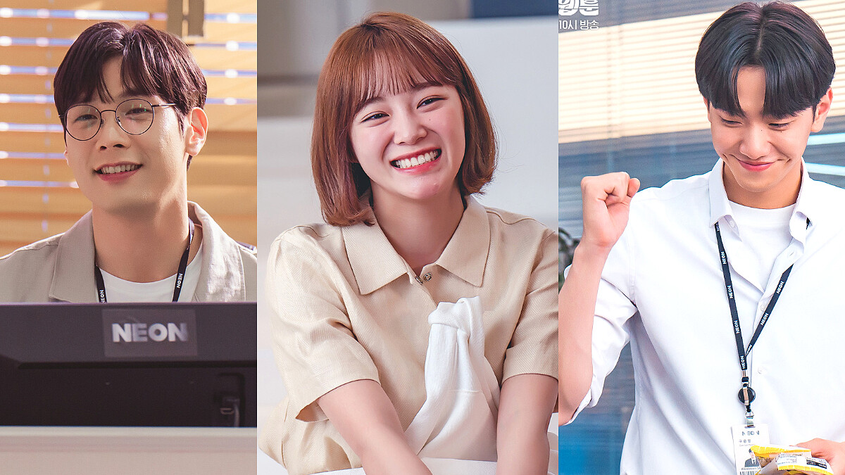 《今日的網漫》25則台詞金句分享:「為了未來的自己，要讓今天過得更幸福。」