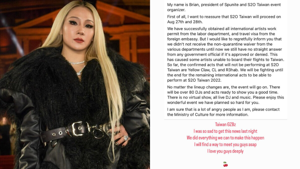 CL對無法來台表達遺憾