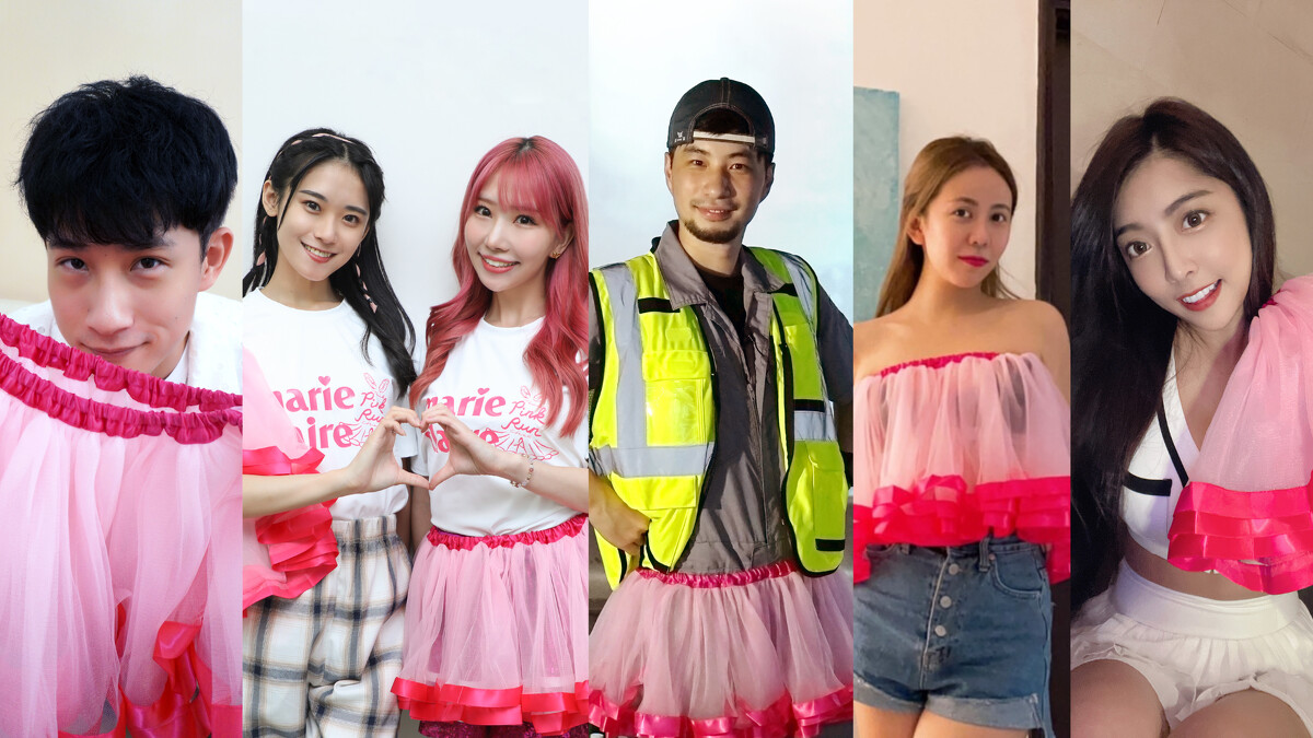 So-net集結星界力量，以實際行動支持乳癌防治公益活動。