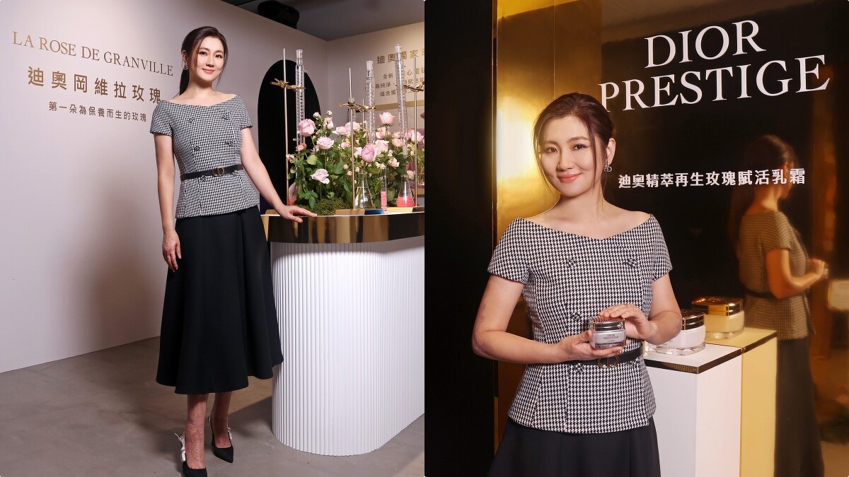 迪奧玫瑰大使任家萱Selina優雅現身迪奧精萃再生玫瑰賦活乳霜記者會。