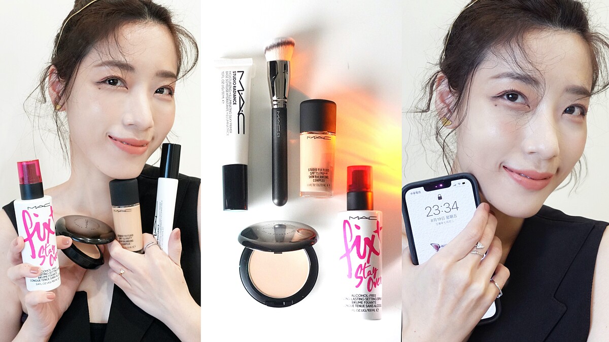 媽啊～別鬧了！還在為半天就失控的底妝抓狂?M·A·C超新星「#爆水小白光」攜手超持妝天團，終結妳的底妝困擾！
