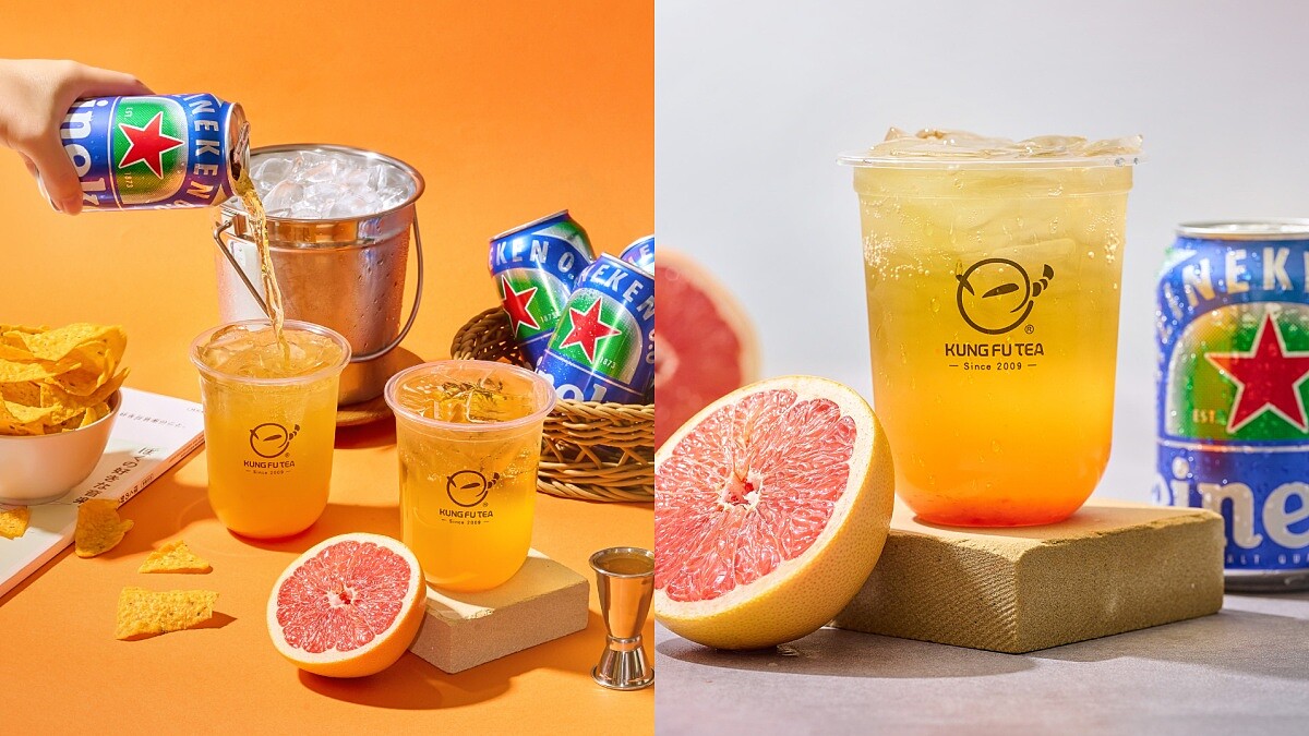 功夫茶零酒精新品「柚見海尼根0.0」登場！搭配烤肉超對味
