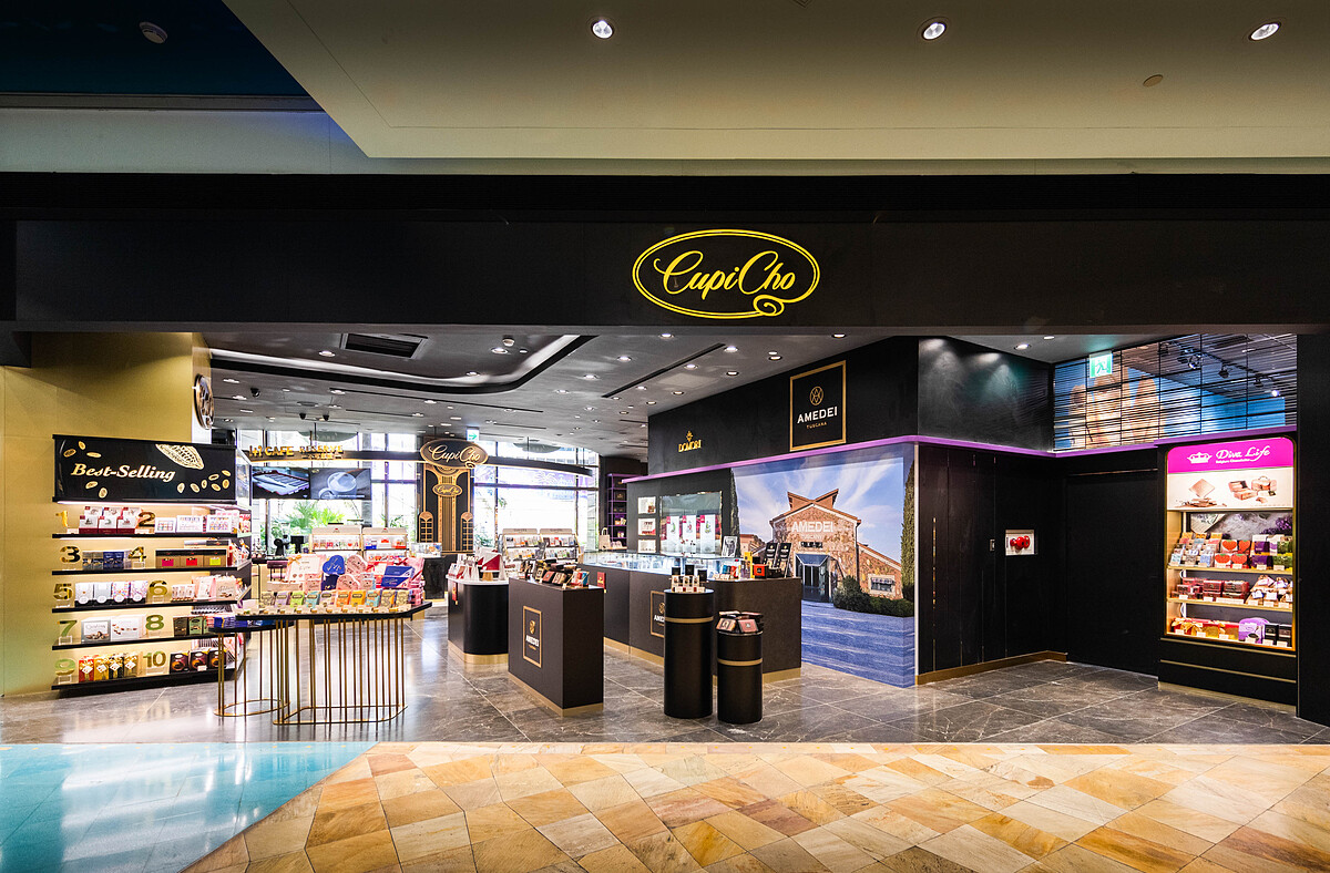 《CupiCho》店門口