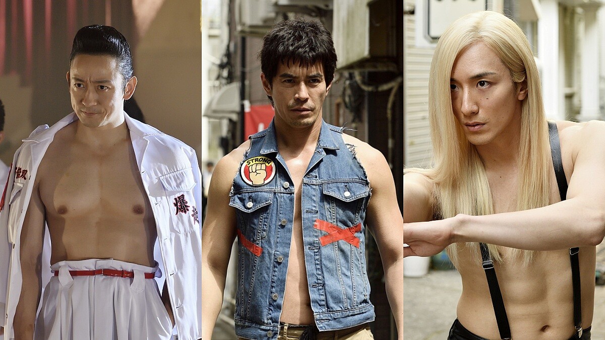 超爆笑！電影《末日救世主》向《北斗神拳》致敬，看伊藤英明用巨肌救世界