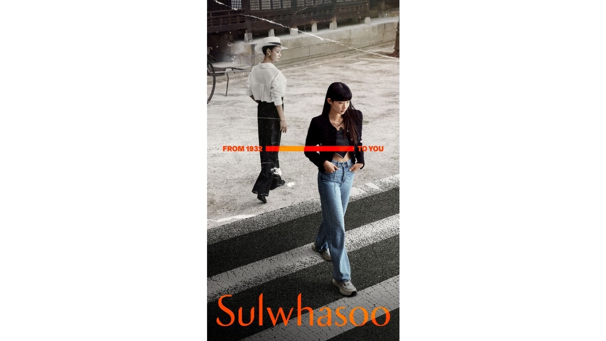 雪花秀全新旅程《FROM 1932 TO YOU》。