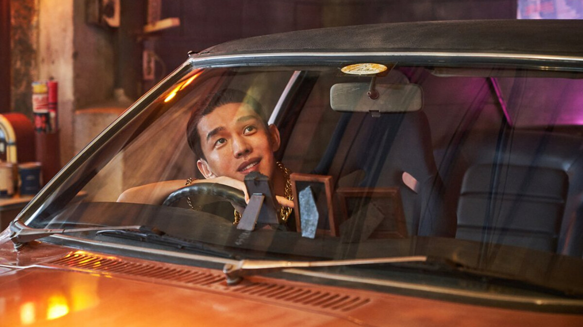 《極速首爾》：劉亞仁那股什麼也不擔心的歡樂氣息，其實才是這部電影最1988的地方