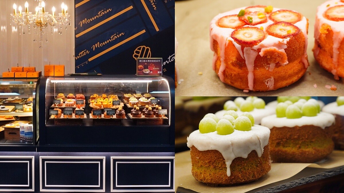 奶油山丘全新「老奶奶蛋糕」系列必吃推薦TOP5！二號店插旗台北車站