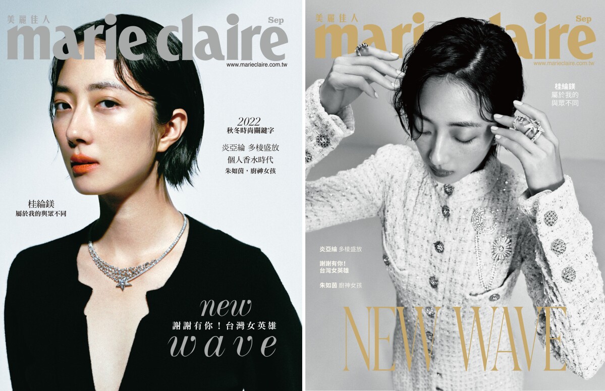 左／1932 頂級珠寶系列 Pluie de Com&egrave;tes 項鍊及 Com&egrave;te Volute 戒指、黑色喀什米爾服飾珠寶鈕扣開襟衫，all by CHANEL。右／1932 頂級珠寶系列 Lune Talisman 耳環及 Lune Etincelante 胸針、Com&egrave;te Infinie 戒指、 Com&egrave;te Talisman 戒指、白色幻彩斜紋軟呢長外套，all by CHANEL。