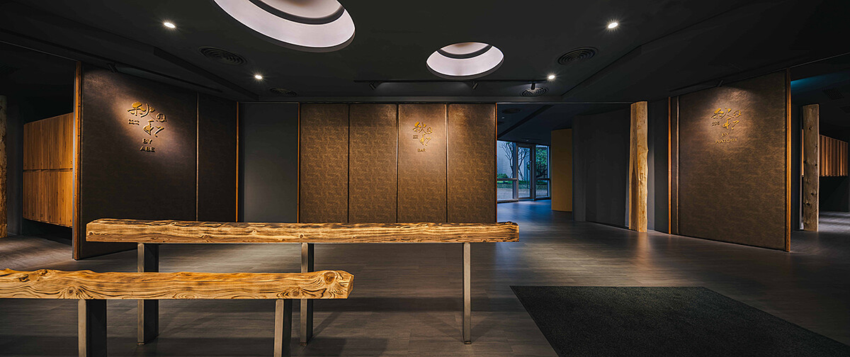 於今年7月開幕的新竹頂級日料餐廳「秋日和Akiko & Pierre」入口空間。