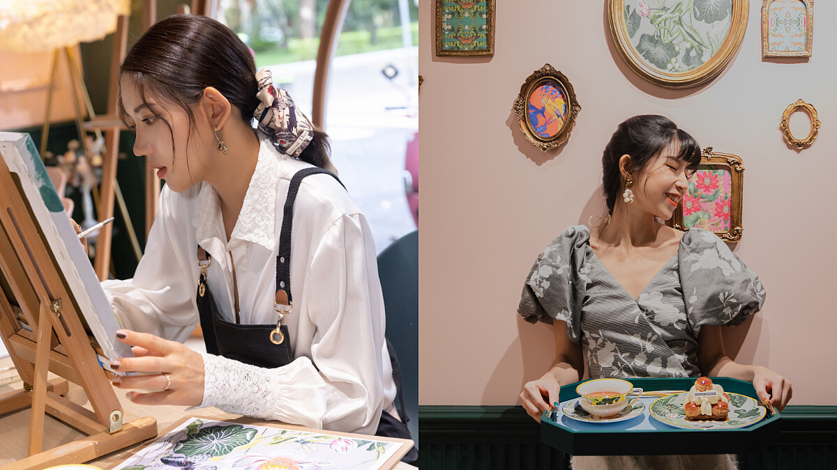 由妳描畫夢幻美境！與英國百年經典骨瓷Wedgwood共度藝術下午茶