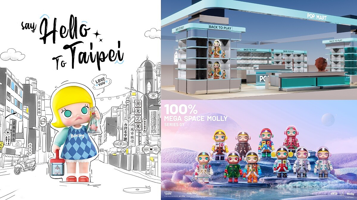 POP MART泡泡瑪特台灣首店信義逛之前必須知道6件事！必買盲盒公開