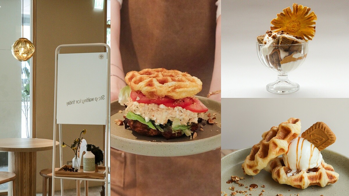 勺日zhuori新菜單＆隱藏版推薦！必點韓系鬆餅堡、可麗露冰磚拿鐵