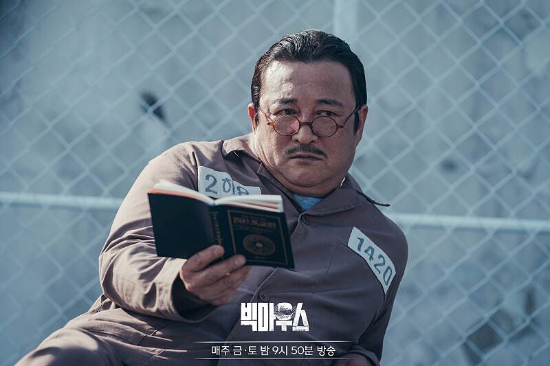 《黑話律師》房長 (楊亨旭.飾) 是真的大老鼠嗎?