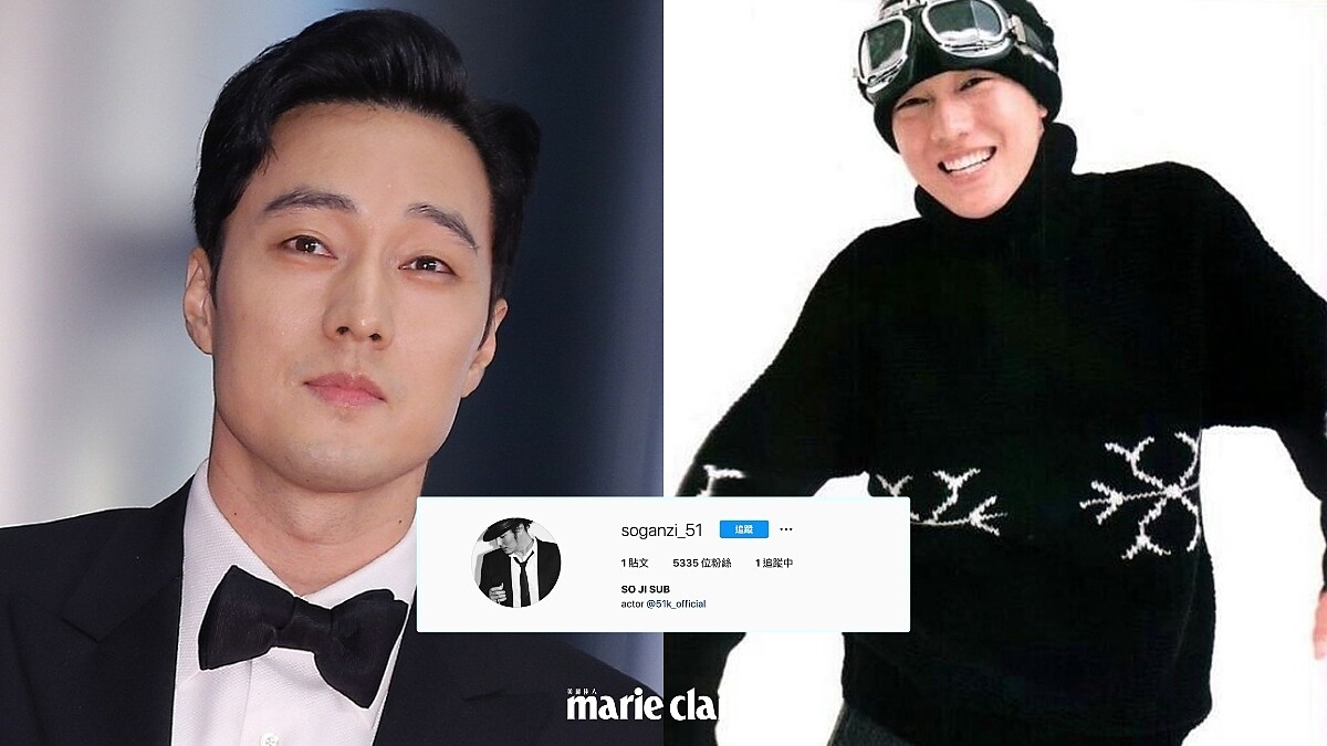 蘇志燮 出道27年首開IG！以「蘇干支」命名，大叔首戰SNS世界，要和粉絲好好互動啦！