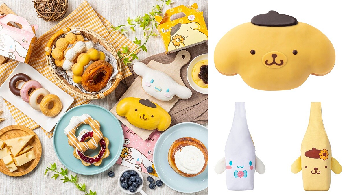 Mister Donut x三麗鷗聯名週邊搶先看！大耳狗、布丁狗化身超萌甜甜圈