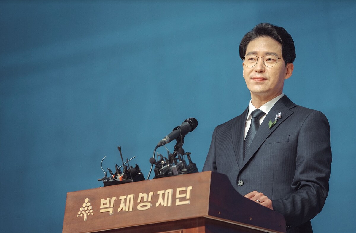 嚴基俊 飾演 朴宰相