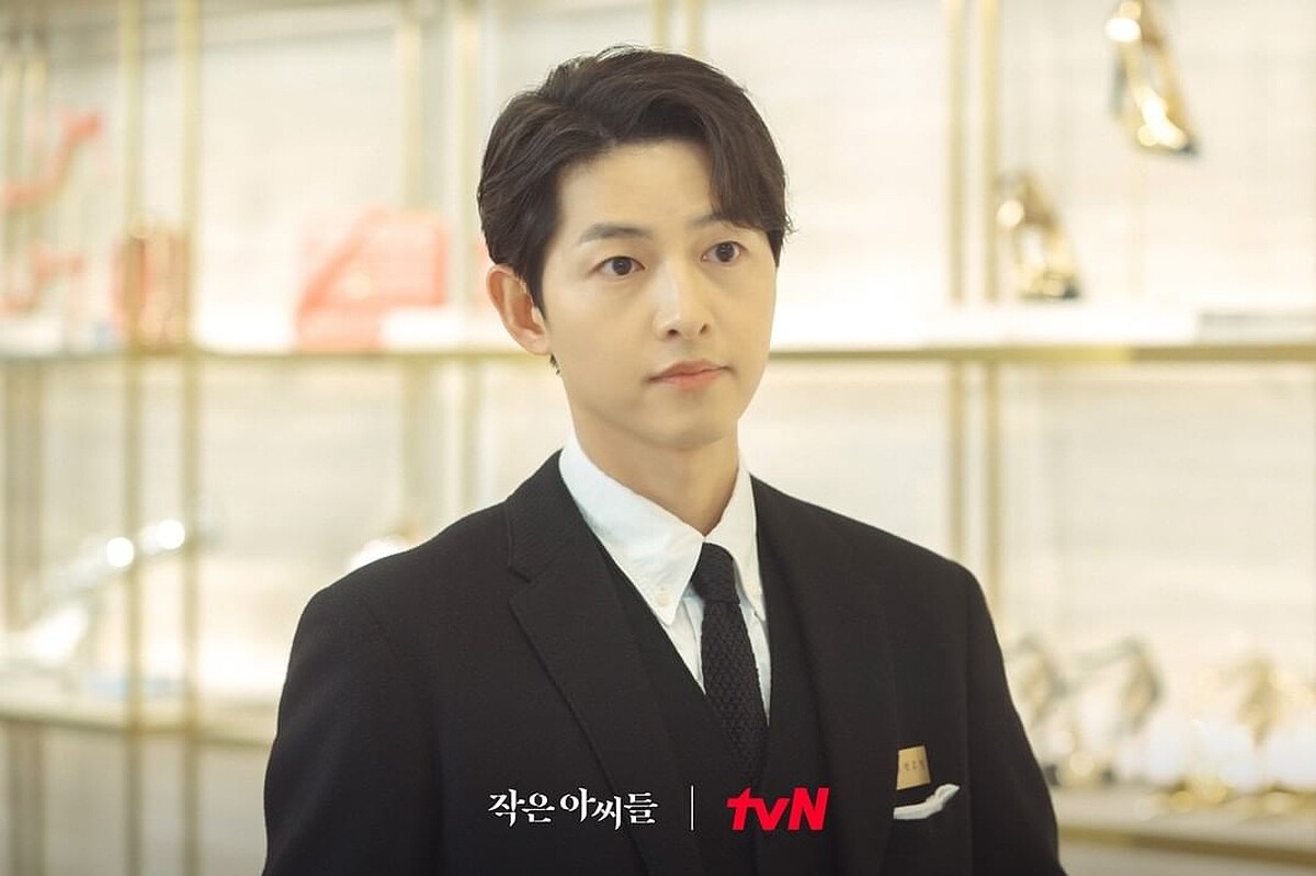 宋仲基驚喜客串《小女子》