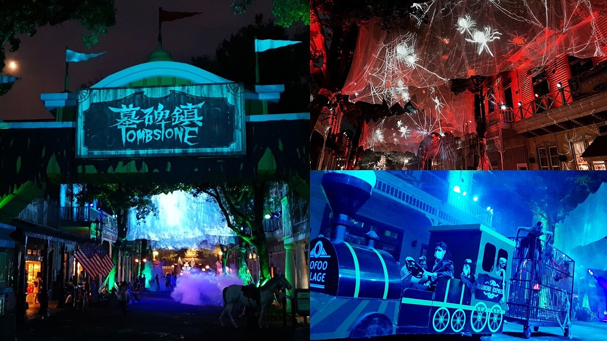 六福村年度「墓碑鎮」詭譎回歸！鬼娃、墓園、骷髏頭全到齊，學生變裝還能免費入園