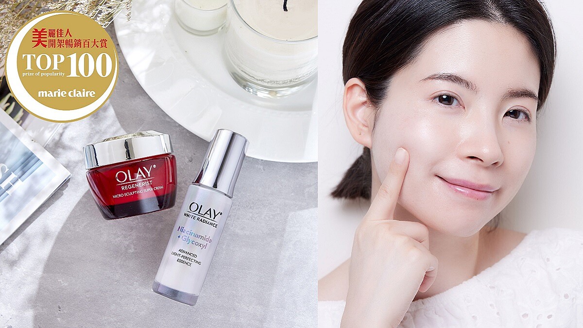 收服美妝鄉民大贏家~OLAY制霸2022開架美妝聲量百大賞!