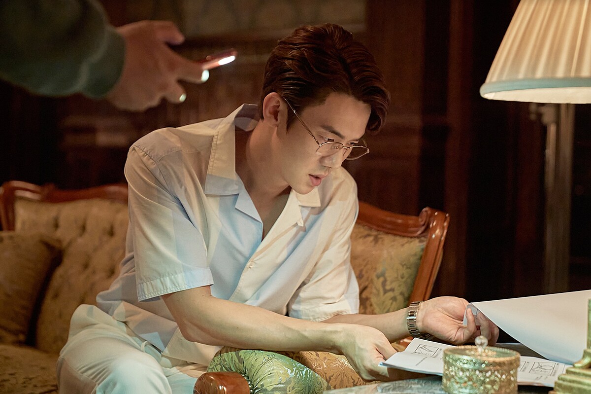 柳演錫 飾演 朴大衛