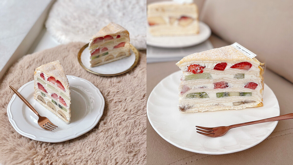 《時飴Approprié》推出初秋新口味！貴婦級「綜合水果千層」不甜膩奶餡太享受