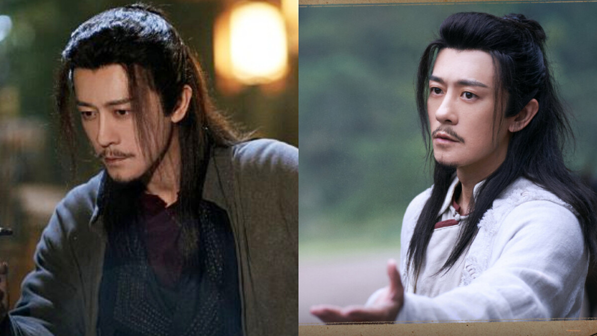 《飛狐外傳》林雨申飾演苗人鳳