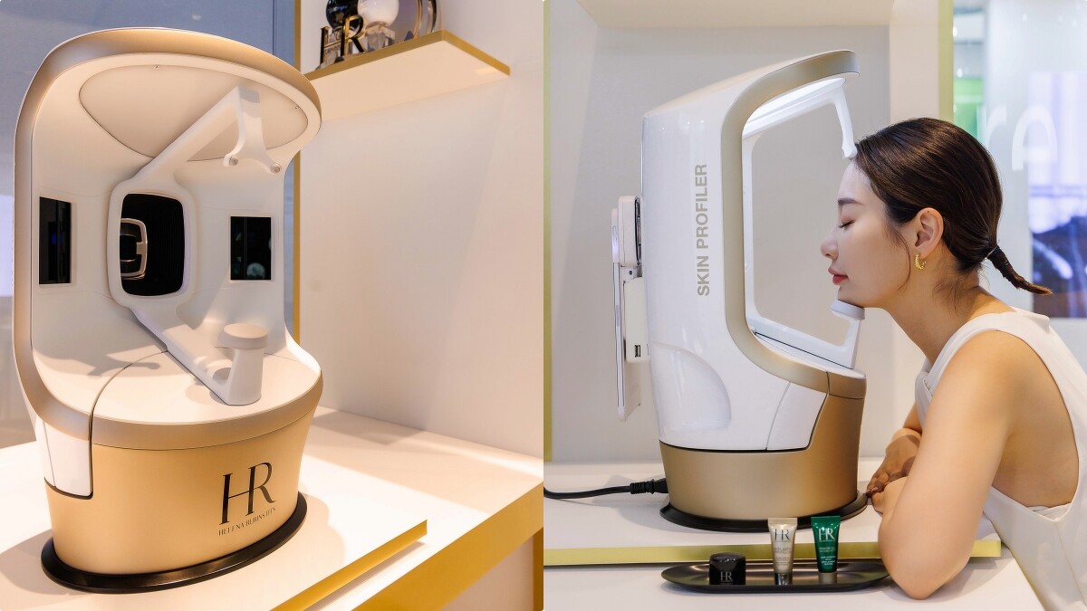 HR赫蓮娜120週年美容帝國傳奇體驗展肌膚檢測儀。