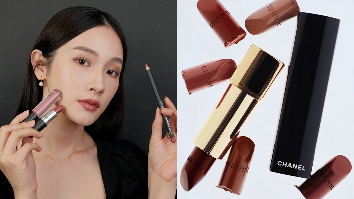 2022秋妝口紅9品牌推薦!去黃顯白必收紅棕色系、魅惑女人味紅酒色、甜美玫瑰金色⋯