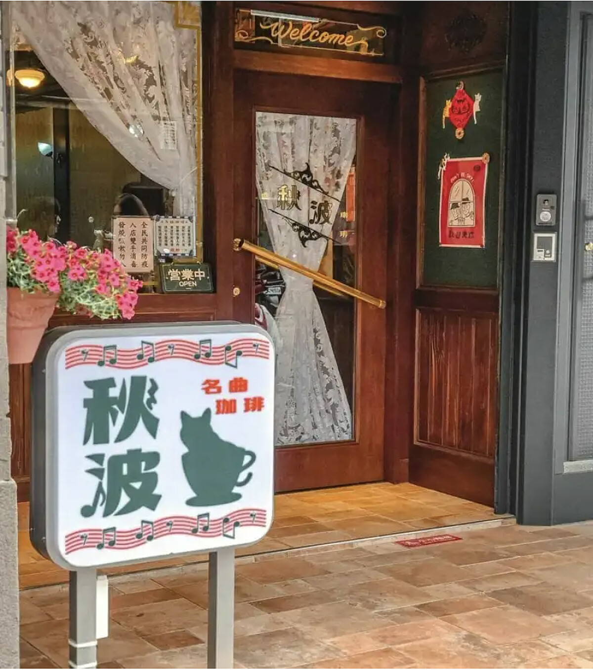 圖片來源/@IGiceskycoldly