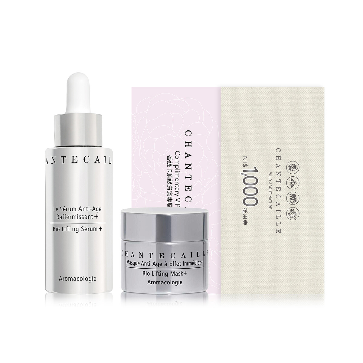 ⟪全能抗老買大送小⟫ 鑽石級精華液升級版 30ml，鑽石級面膜升級版 15ml，瞬效護膚體驗券，鑽石級面膜升級版 50ml，$1000元折價券 (折價券購買日起1個月內有效)。