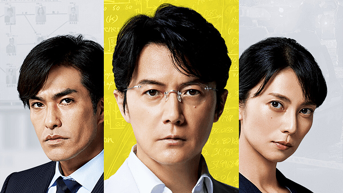 《破案天才伽利略:沉默的遊行》電影3大亮點公開!夢幻組合面臨最難謎團