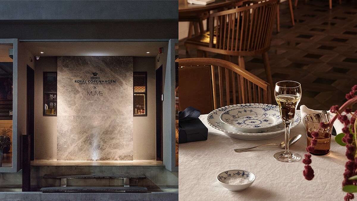 用舌尖品味北歐皇室的餐桌美學！丹麥餐瓷「皇家哥本哈根」攜手MUME打造期間限定海陸饗宴 