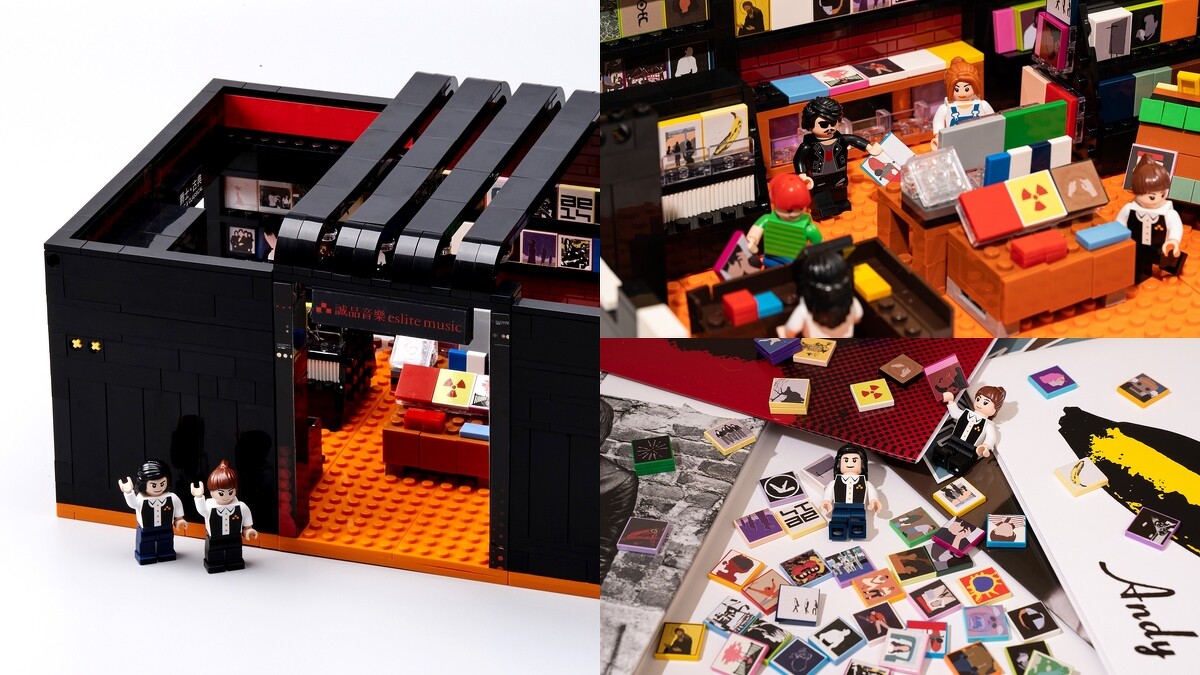 誠品音樂館推出「微縮積木場景組」