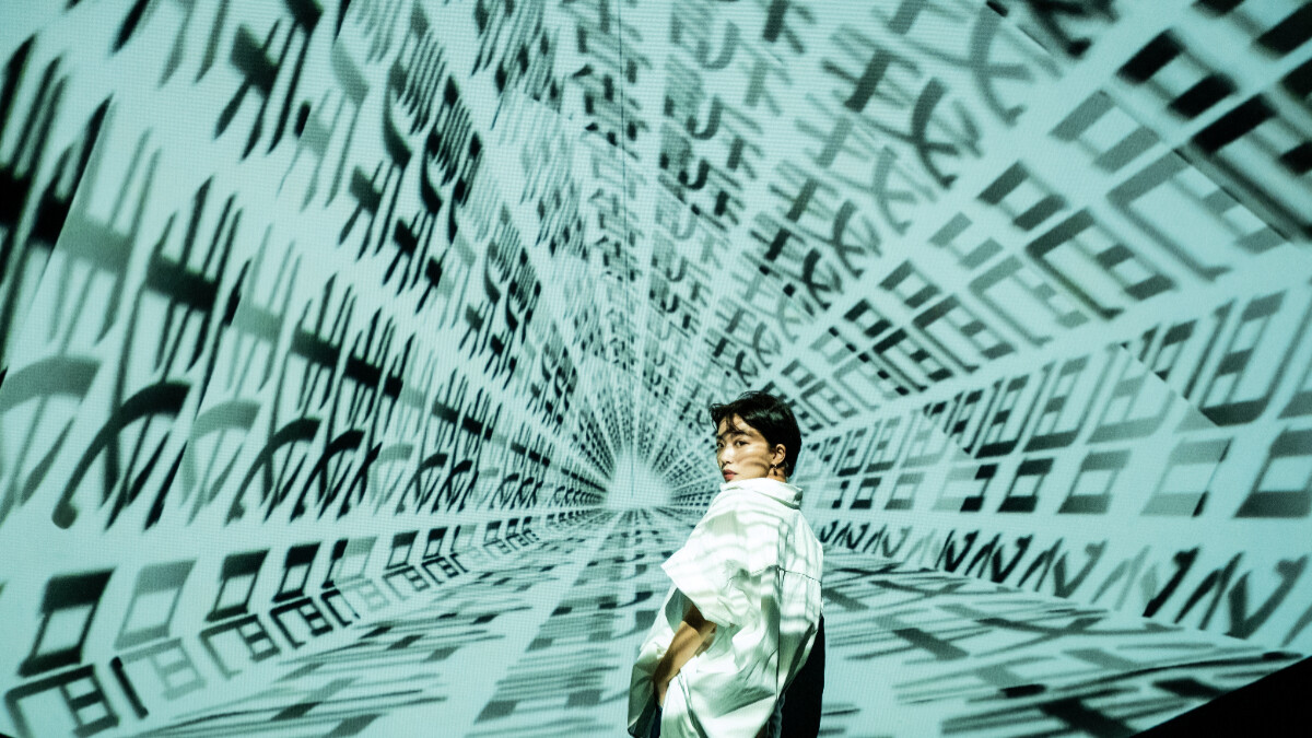 《WeWORD 字我訂造》一個屬於華語音樂的沉浸式展覽，12首再熟悉不過的歌詞展開全新感官體驗