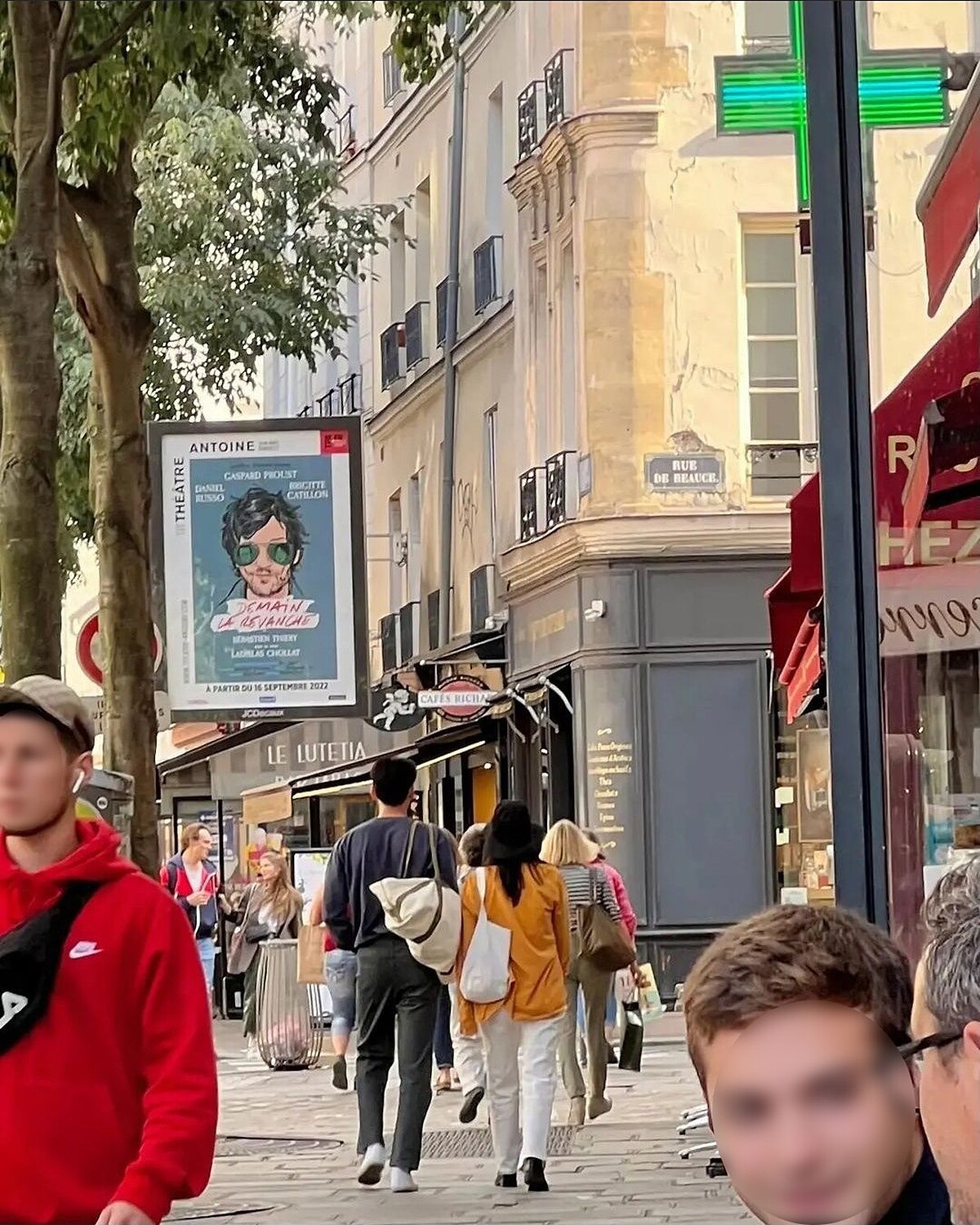 金宇彬與申敏兒同遊巴黎