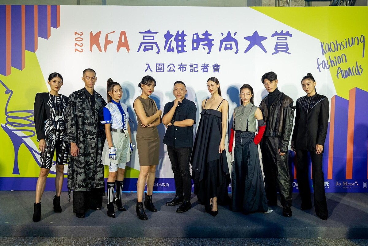 11組時尚新星進入決賽