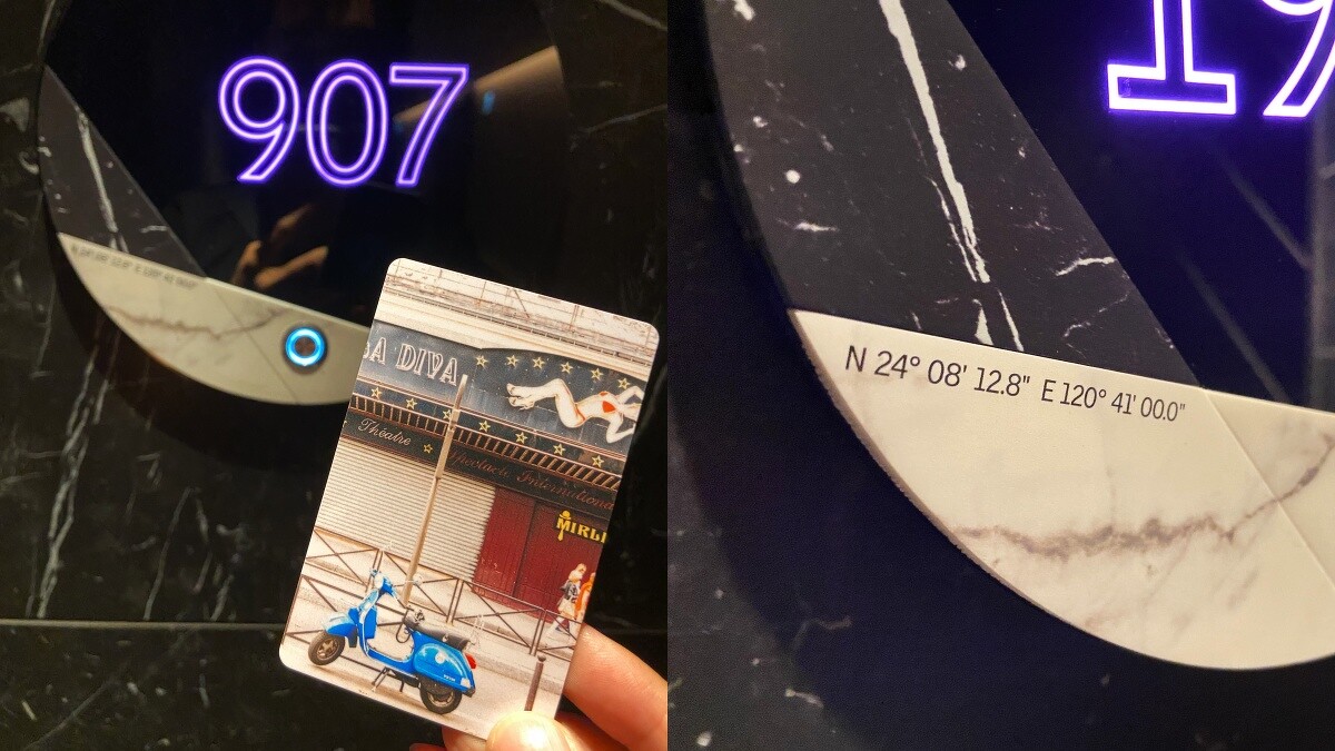 門牌上標示著台中李方艾美酒店地標經緯度