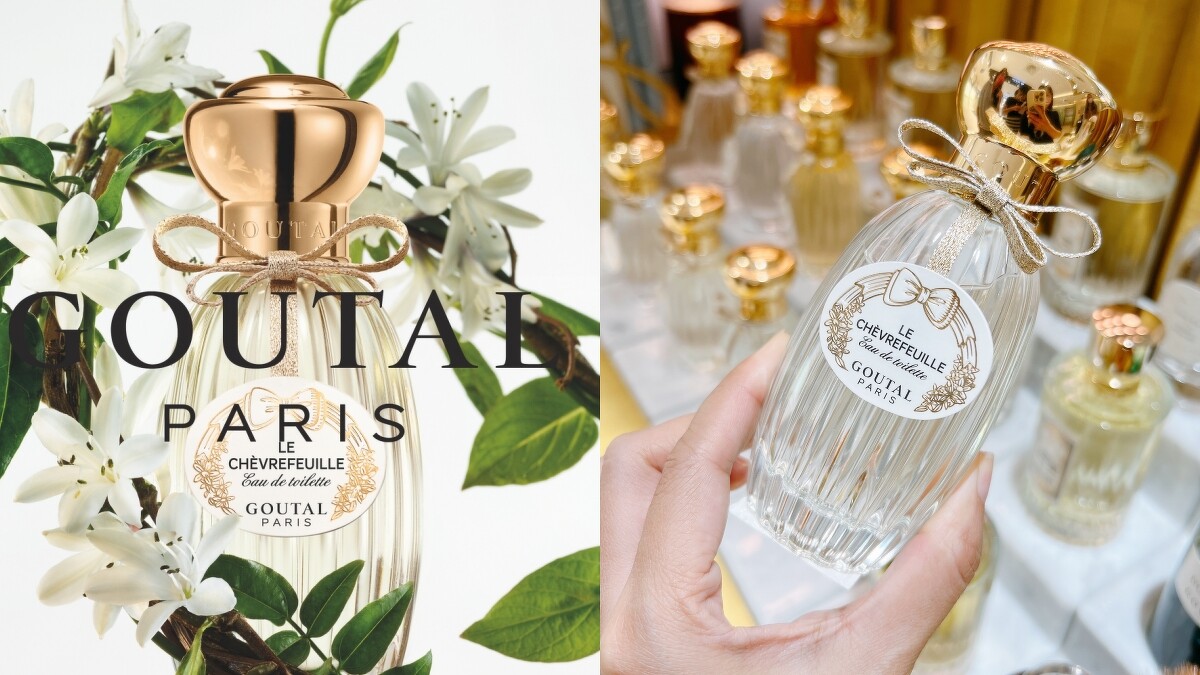 Goutal Paris忍冬之戀淡香水100ml，NT5,500